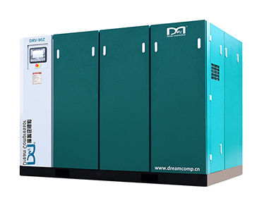 DREAM DRV-Z 系列 two stage VSD air compressor