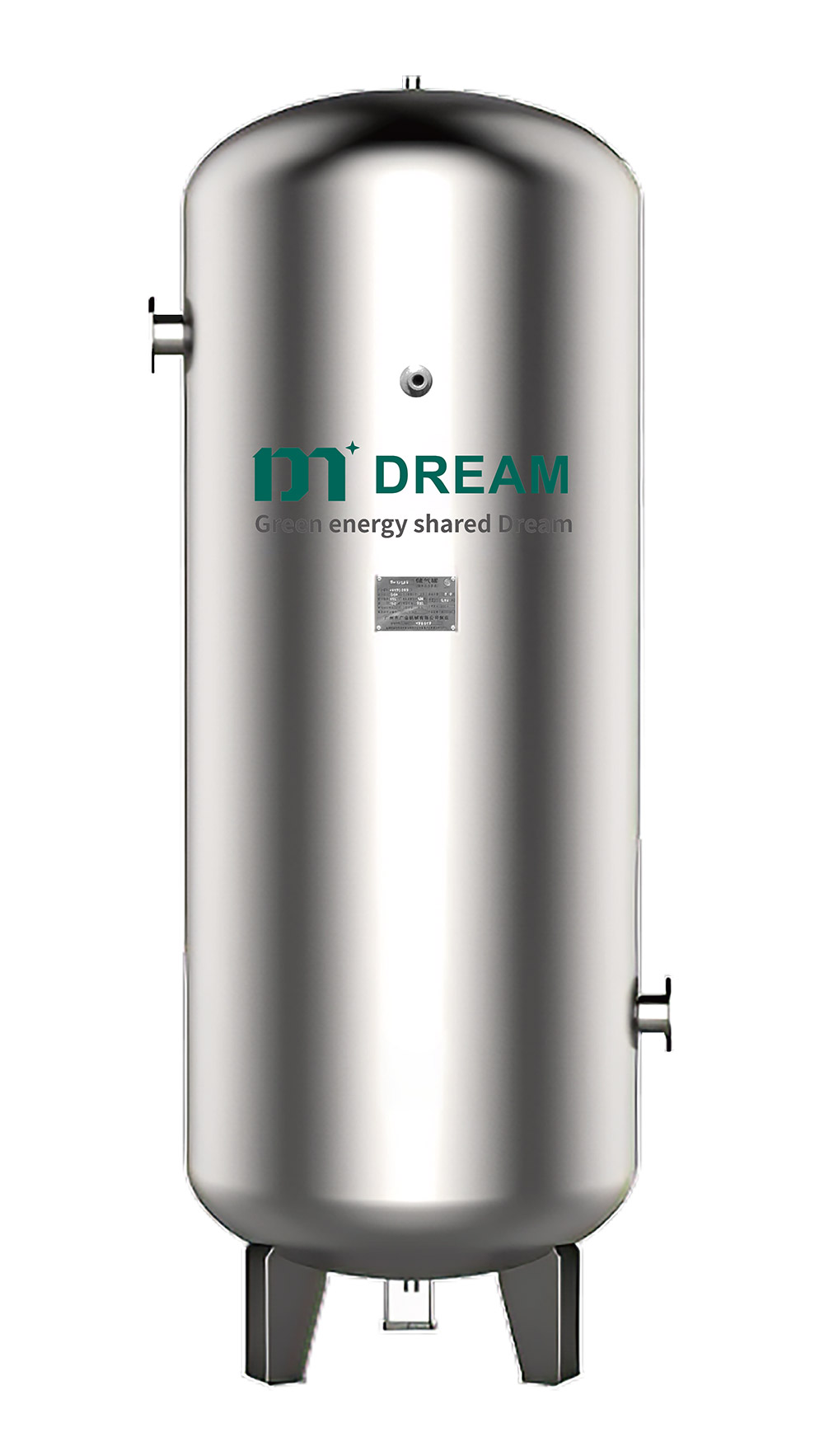 DREAM 储气罐 