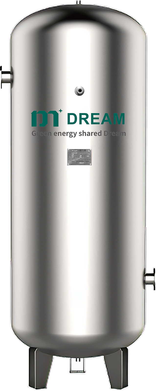 DREAM 储气罐 